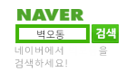 http://www.naver.com